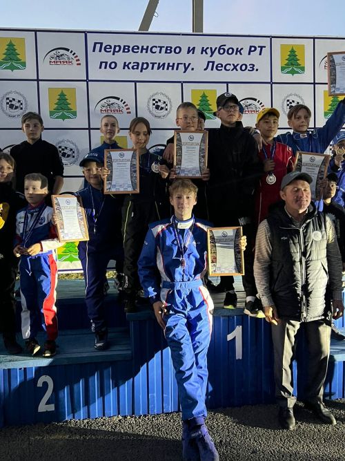 Картингисты завершили летний сезон