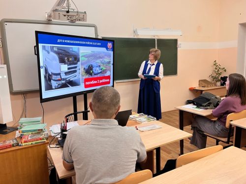 В Уруссинской школе№2 прошло общешкольное родительское собрание