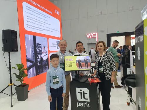 Гимназисты представили Ютазинский район на международном форуме Kazan Digital Week 2023