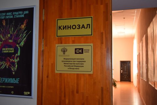 Районный Дом культуры - место притяжения талантливых людей