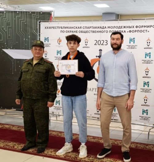 Активисты районного Центра «Форпост» приняли участие в республиканской спартакиаде