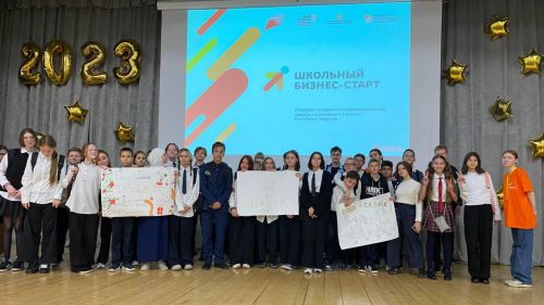 11 тысяч школьников Татарстана обучаются предпринимательским навыкам