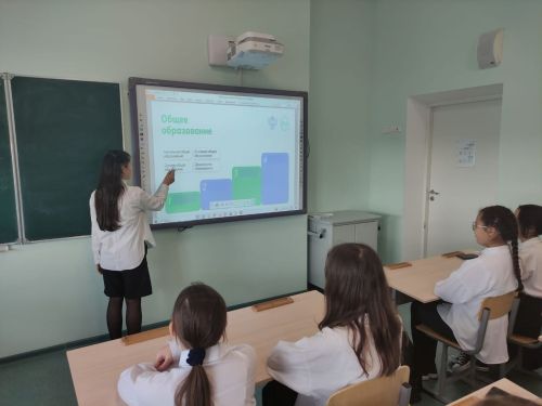В Уруссинской гимназии прошло профориентационное занятие