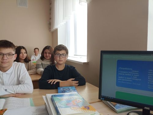 В Уруссинской гимназии прошло профориентационное занятие