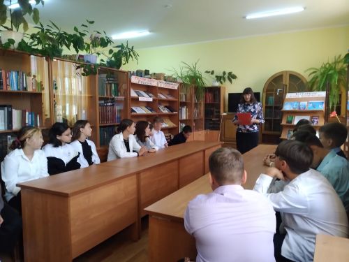 «Терроризм — угроза человечеству»