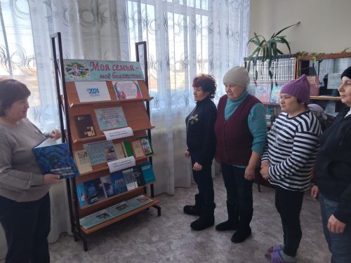 В Каракашлинской библиотеке прошло мероприятие