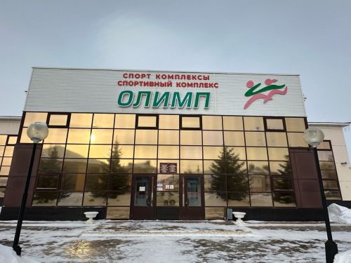 Спорткомплекс «Олимп» закрылся... на капитальный ремонт