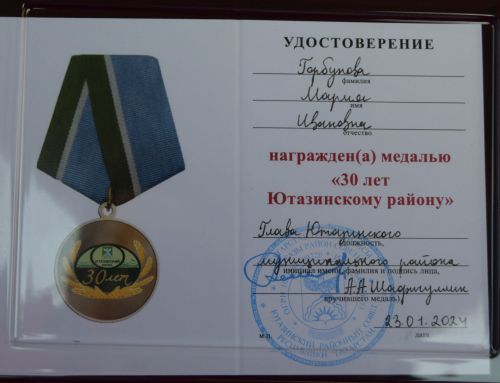Жизнь прожить — не поле перейти