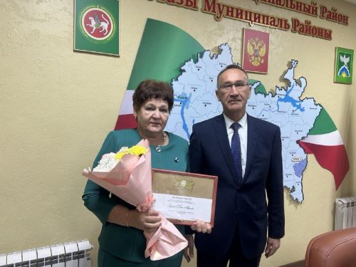 Признание заслуг