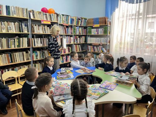 Экскурсия в библиотеку