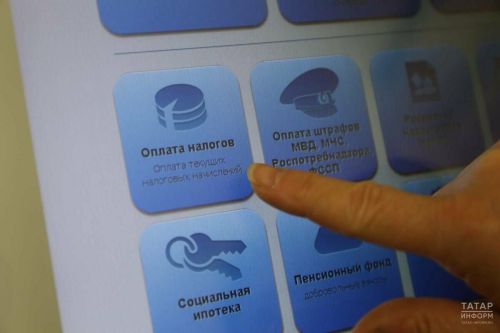 В Татарстане произойдут изменения в процедуре взыскания налоговых долгов