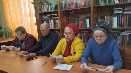 Дорогами толерантности