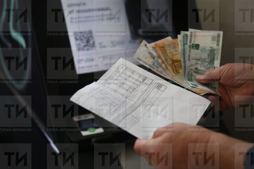 А вы оплатили налоги?