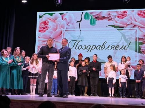 В Уруссу состоялось заключительное событие годового семейного марафона!