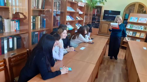 Коррупция – социальное зло