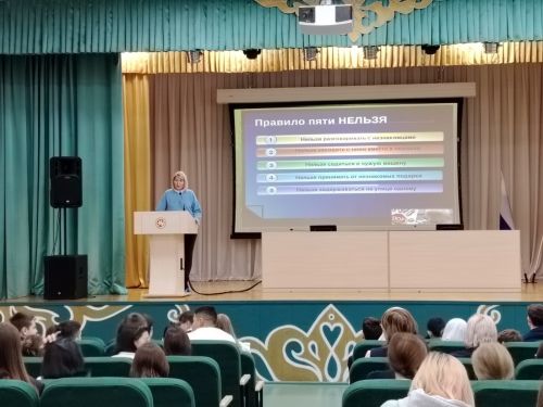 Педиатр Ютазинского района провела встречу с учениками Уруссинской гимназии