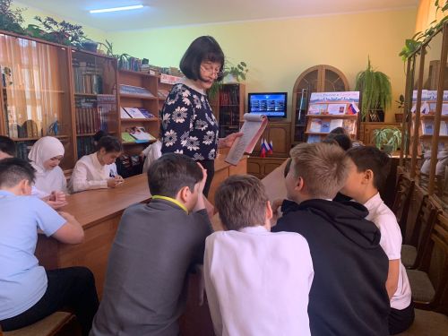 Россия единством крепка