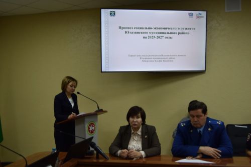 На внеочередном заседании IV созыва Ютазинского районного совета…