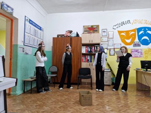 На базе «Центра детского творчества» состоялся районный конкурс, квест-игра «Я законопослушный гражданин своей страны»