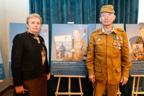 В Казани открыли выставку «Отец Героя»
