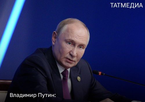 Путин заявил, что экономика РФ растет на фоне беспрецедентных санкций