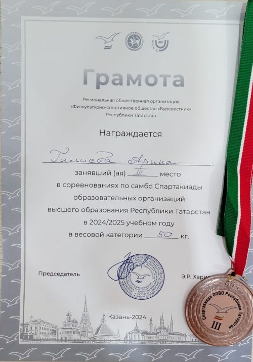 Олимпийская закалка помогает и в студенчестве