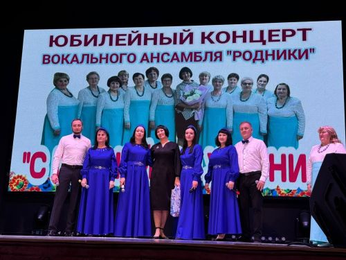 С песней по жизни