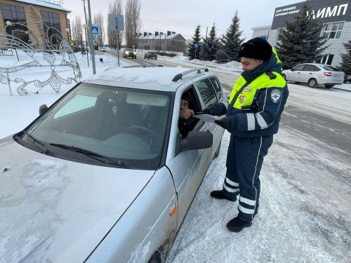 В Ютазинском районе проведен рейд «Тоннель»