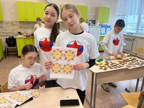 Волонтерский отряд Уруссинской гимназии  в деле!
