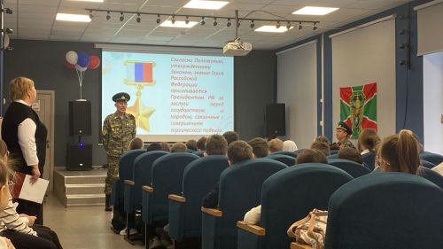 Сегодня ветераны ОВД и ребята из содружества пограничников провели мероприятие по патриотическому воспитанию для школьников СОШ № 3