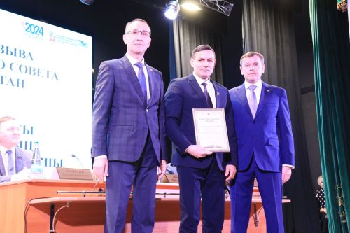 На заседании районного совета состоялась церемония награждения