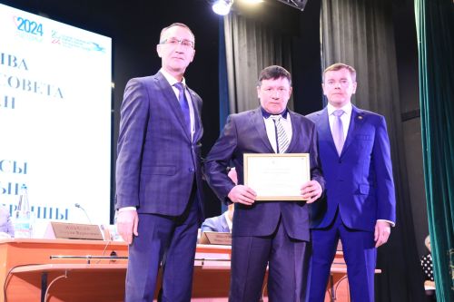 На заседании районного совета состоялась церемония награждения