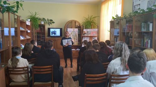 В Уруссинской ЦБС прошло мероприятие  «Никто не создан для войны»