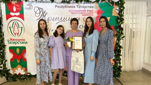 Есть женщины в нашем районе