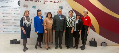 В Казани прошла церемония, посвященная закрытию Года педагога и наставника
