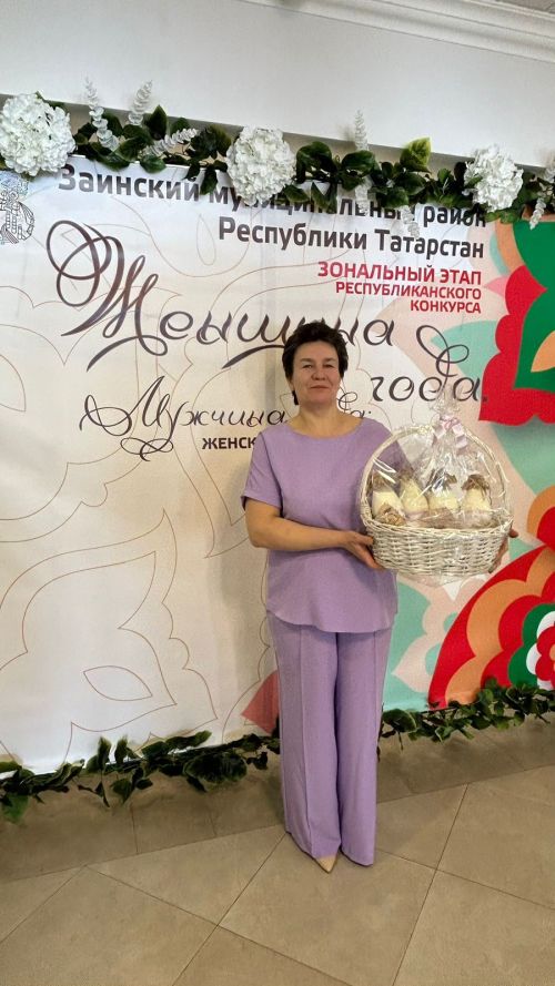 Есть женщины в нашем районе