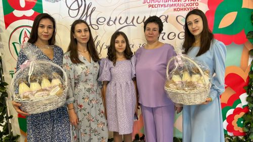 Есть женщины в нашем районе