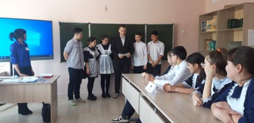 Для старшеклассников Каразирекской школы прошло мероприятие