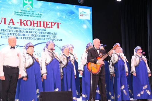 Главный подмосток района озарил «Балкыш»