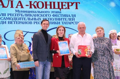 Главный подмосток района озарил «Балкыш»