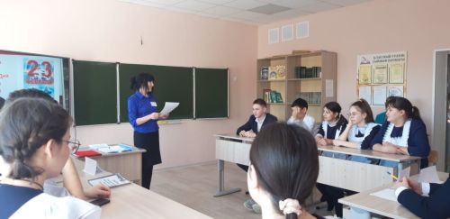 Для старшеклассников Каразирекской школы прошло мероприятие