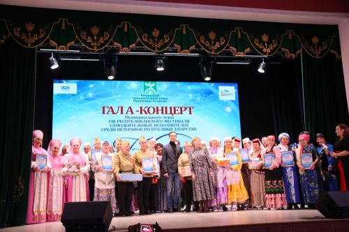 Главный подмосток района озарил «Балкыш»