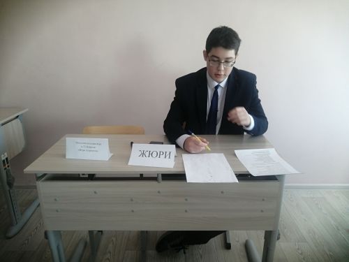 Для старшеклассников Каразирекской школы прошло мероприятие