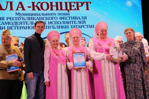 Главный подмосток района озарил «Балкыш»