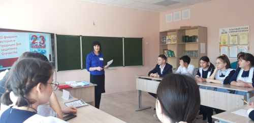 Для старшеклассников Каразирекской школы прошло мероприятие