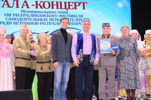 Главный подмосток района озарил «Балкыш»