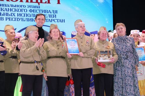 Главный подмосток района озарил «Балкыш»