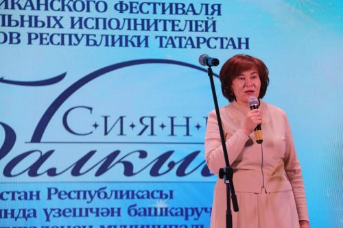 Главный подмосток района озарил «Балкыш»