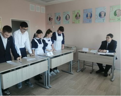 Для старшеклассников Каразирекской школы прошло мероприятие