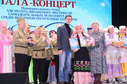 Главный подмосток района озарил «Балкыш»